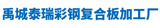廣州公司注冊(cè)