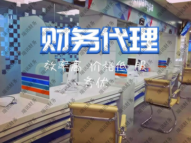 廣州住宅地址可以注冊(cè)個(gè)體戶(hù)嗎(荔灣區(qū)住宅能注冊(cè)營(yíng)業(yè)執(zhí)照嗎)