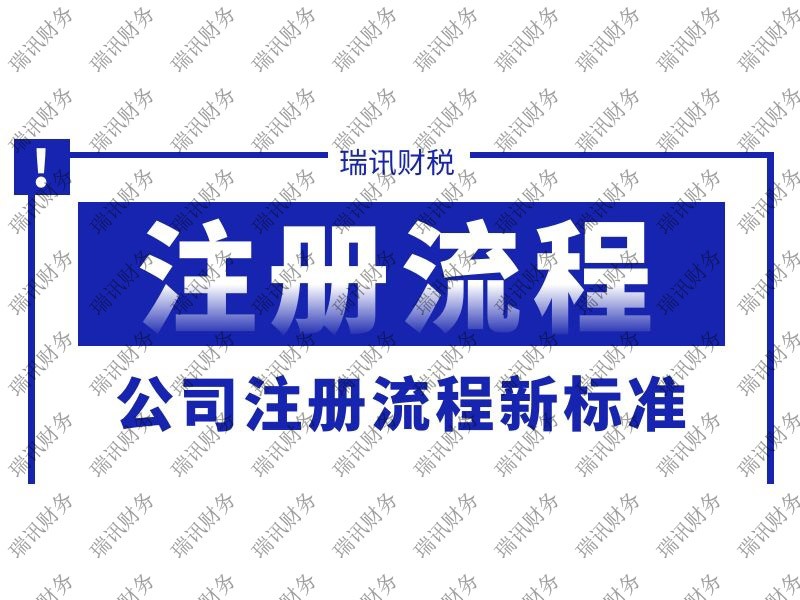 外賣店營業執照和食品經營許可證辦理要多少錢